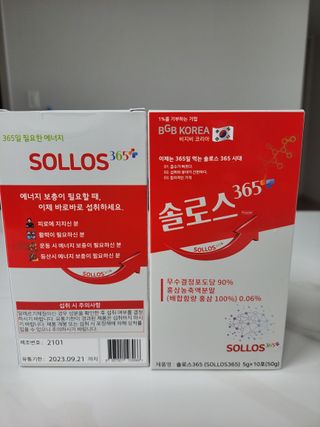 케일리님이 올린 리뷰 사진 1