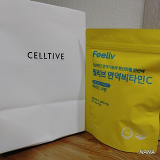 NANA님이 올린 리뷰 사진 1