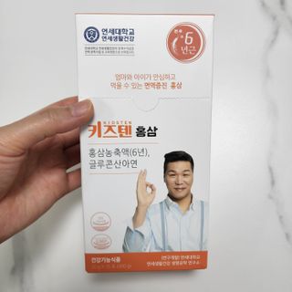 만두님이 올린 리뷰 사진 1