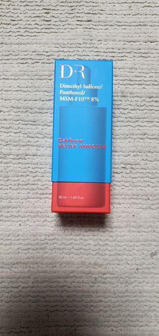 돌삐님이 올린 리뷰 사진 2