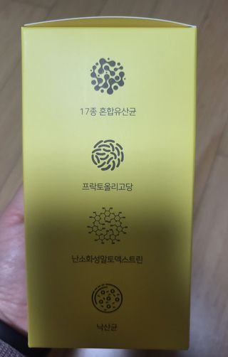 mimi님이 올린 리뷰 사진 2