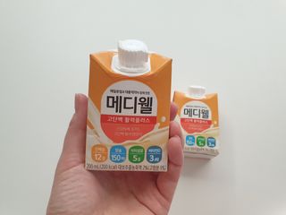 긍정미뇽님이 올린 리뷰 사진 2