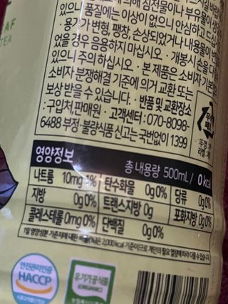 은쮸기님이 올린 리뷰 사진 1