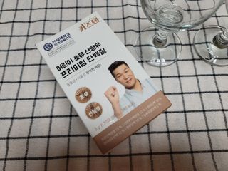 이지원님이 올린 리뷰 사진 2
