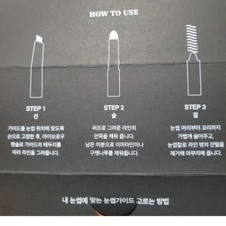 커피홀릭님이 올린 리뷰 사진 2