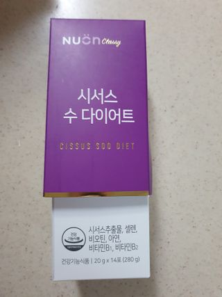 수니니님이 올린 리뷰 사진 1