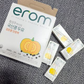블로거 채가지님이 올린 리뷰 사진 1