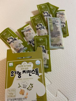 베일리님이 올린 리뷰 사진 2