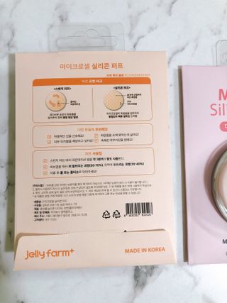 젤리팜 마이크로셀 실리콘퍼프 피치,오렌지 — 5점을 준 리뷰어가 2021년 11월 올린 사용 사진