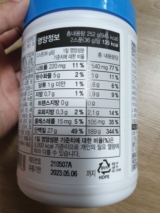 맹고님이 올린 리뷰 사진 2