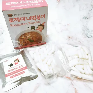 뚠꾸뚠꾸💕님이 올린 리뷰 사진 2