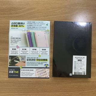 holoer님이 올린 리뷰 사진 2