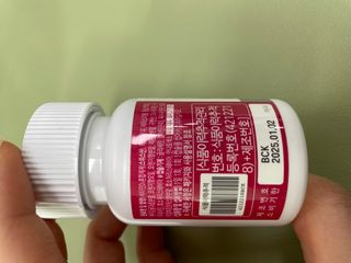 다나음 츄어블 비타민D 1000IU (130ml x 60캡슐) — 5점을 준 리뷰어가 2023년 3월 올린 사용 사진