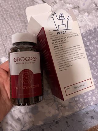 펫21 그로그로 5종 강아지 고양이 반려동물 한방 영양제 — 5점을 준 리뷰어가 2021년 11월 올린 사용 사진