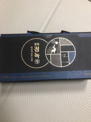 광동생활건강 [광동] 바르게 만든 녹용, 광동정녹청 — 5점을 준 리뷰어가 2021년 12월 올린 사용 사진