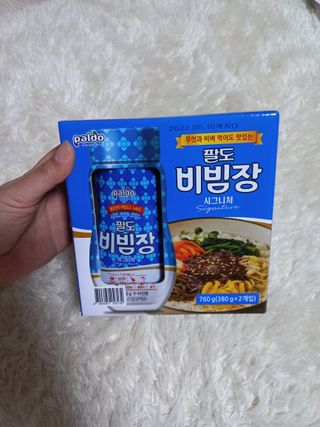 블링여니님이 올린 리뷰 사진 1