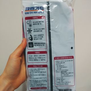 태태님이 올린 리뷰 사진 2