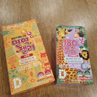 다나음 180도 칼슘젤리+아연면역젤리 — 4.5점을 준 리뷰어가 2022년 1월 올린 사용 사진