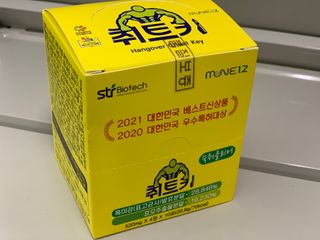 요한쌤님이 올린 리뷰 사진 1