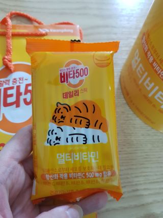 광동생활건강 프리 [광동] VB와 VC를 함유한 멀티 비타민 비타 500 데일리 스틱 180포 — 5점을 준 리뷰어가 2022년 8월 올린 사용 사진