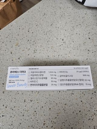 영이님이 올린 리뷰 사진 2