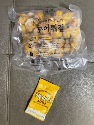 베일리님이 올린 리뷰 사진 3