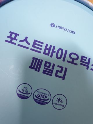 장토끼네님이 올린 리뷰 사진 4