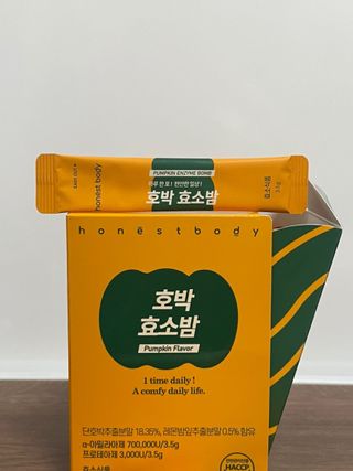 김나영님이 올린 리뷰 사진 2