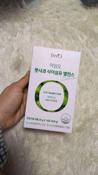 블링여니님이 올린 리뷰 사진 1