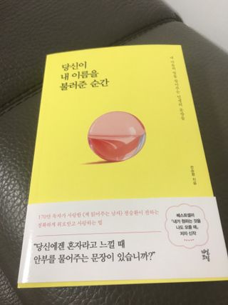 럽티네버님이 올린 리뷰 사진 1