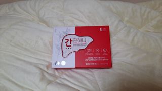이지헬스 간편하니 [1개월 분  60정] — 5점을 준 리뷰어가 2021년 1월 올린 사용 사진