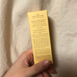 스킨큐어 산다화 비타민c 화이트닝 에센스 30ml — 5점을 준 리뷰어가 2022년 3월 올린 사용 사진