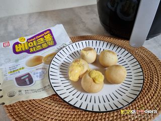 한성기업 베이크볼 치즈몽땅 300g x 2봉 — 4점을 준 리뷰어가 2021년 9월 올린 사용 사진
