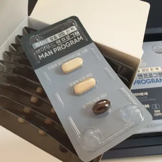 광교호미님이 올린 리뷰 사진 2