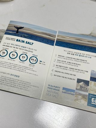 짱구야노올자님이 올린 리뷰 사진 3