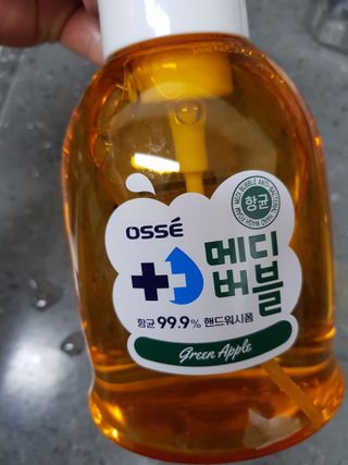 Michael님이 올린 리뷰 사진 1