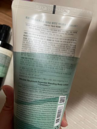 틱톡 [후르디아] 올리브영 아로마 비건 바디워시1종+바디로션1종 (그리너리) — 4점을 준 리뷰어가 2022년 12월 올린 사용 사진