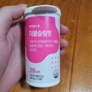 향2님이 올린 리뷰 사진 1