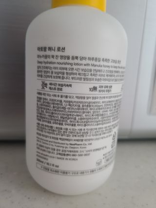 리라로님이 올린 리뷰 사진 2