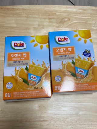 호두맞팔해요님이 올린 리뷰 사진 1