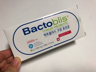 별여우님이 올린 리뷰 사진 1