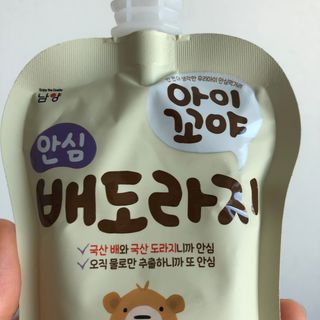yang님이 올린 리뷰 사진 4