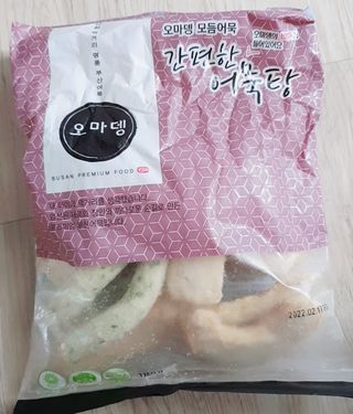 tnrud0208님이 올린 리뷰 사진 3