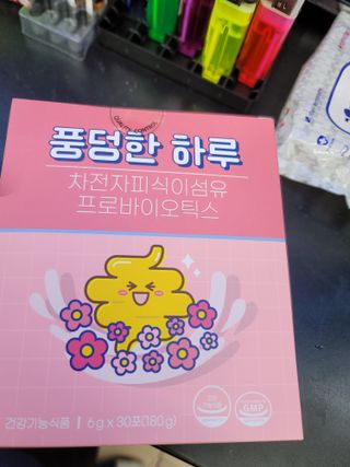 JihyunYoon님이 올린 리뷰 사진 1