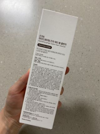 GINGER6 하이드레이팅 진저 워터 폼클렌징 — 5점을 준 리뷰어가 2021년 10월 올린 사용 사진