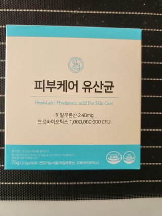 으니님이 올린 리뷰 사진 1