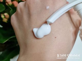 에센느 닥터 센시 아토 프로바이옴 바디로션 — 5점을 준 리뷰어가 2023년 2월 올린 사용 사진