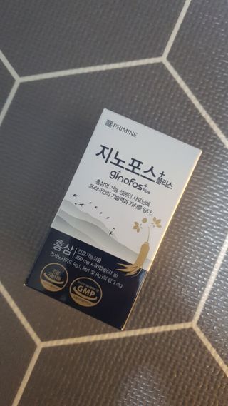프리마인 홍삼의 강력한 에너지, 이제는 흡수율을 높인 최첨단 캡슐로 간편하게 초고속 충전하세요. — 5점을 준 리뷰어가 2022년 6월 올린 사용 사진