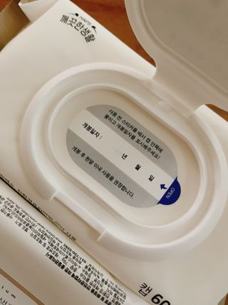예다은이님이 올린 리뷰 사진 2
