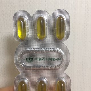 nfp 피놀라 대마종자유 — 5점을 준 리뷰어가 2021년 6월 올린 사용 사진